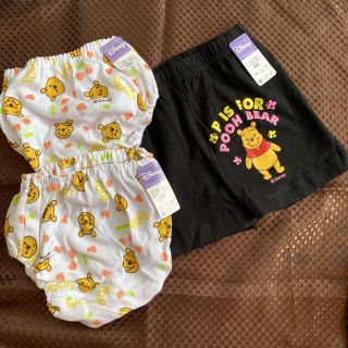 くまのプーさん 子供服 女の子 の通販 91点 くまのプーさんのキッズ ベビー マタニティを買うならラクマ くまのプーさん 子供服 女の子 の通販 91点 くまのプーさんのキッズ ベビー マタニティを買うならラクマ