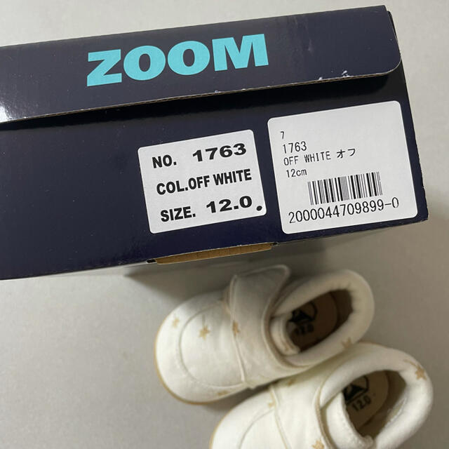 Zoom(ズーム)のZOOM ズーム　オフ 1st Walking 12cm ファーストシューズ キッズ/ベビー/マタニティのベビー靴/シューズ(~14cm)(スニーカー)の商品写真