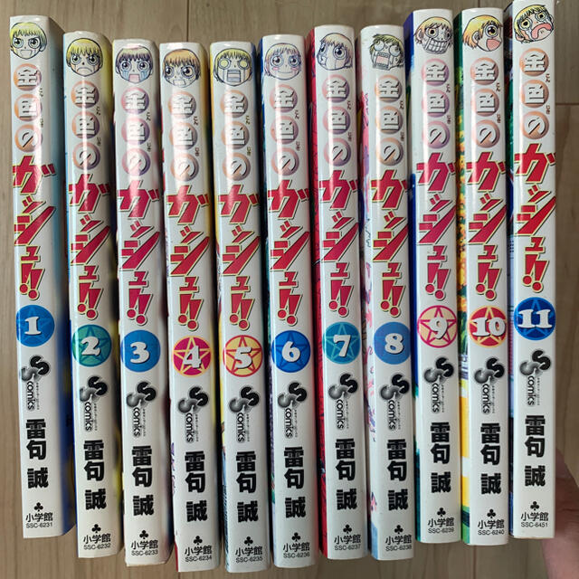 小学館(ショウガクカン)の金色のガッシュ！！　全33巻　セット エンタメ/ホビーの漫画(全巻セット)の商品写真