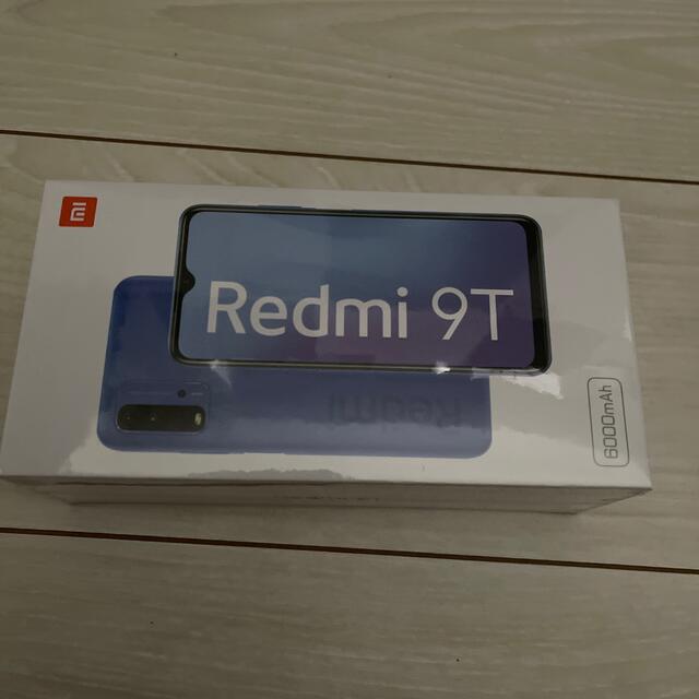 5％クーポン発行中　Xiaomi Redmi 9T simフリー