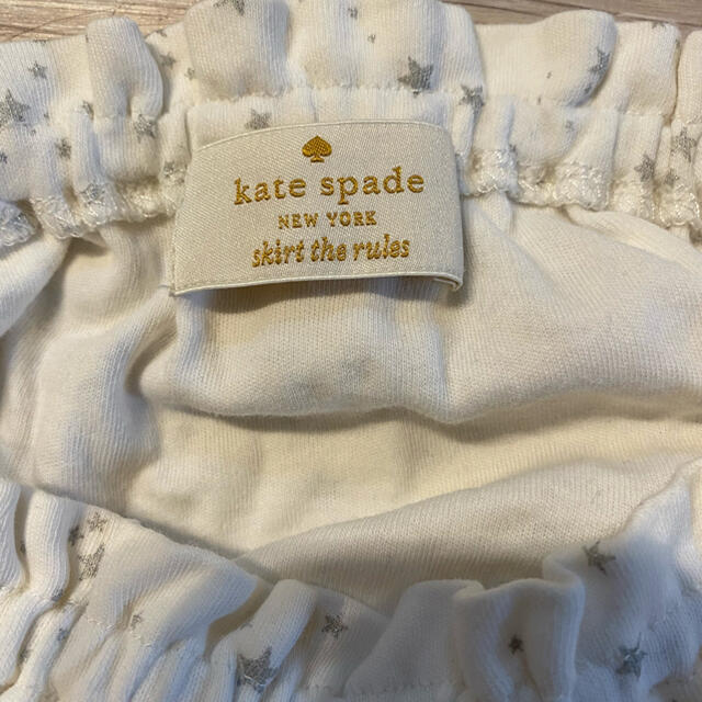 kate spade new york(ケイトスペードニューヨーク)のケイトスペード スター柄スカート切替えワンピース＆ブルマセット キッズ/ベビー/マタニティのベビー服(~85cm)(ワンピース)の商品写真