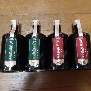 キーコーヒー(KEY COFFEE)のKEY COFFEE　氷温熟成珈琲　キーコーヒー(コーヒー)