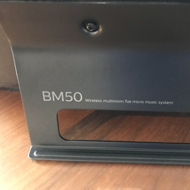 オーディオ機器Philips  Bluetoothスピーカー　BM50　ブラック／黒