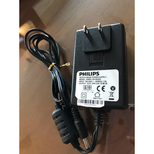 オーディオ機器Philips  Bluetoothスピーカー　BM50　ブラック／黒