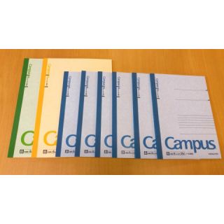 コクヨ(コクヨ)の【新品未使用】campus/キャンパス/ノート/8冊セット/(ノート/メモ帳/ふせん)