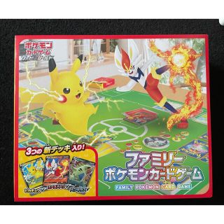 2ページ目 ポケモン レトロの通販 100点以上 ポケモンを買うならラクマ 2ページ目 ポケモン レトロの通販 100点以上 ポケモンを買うならラクマ