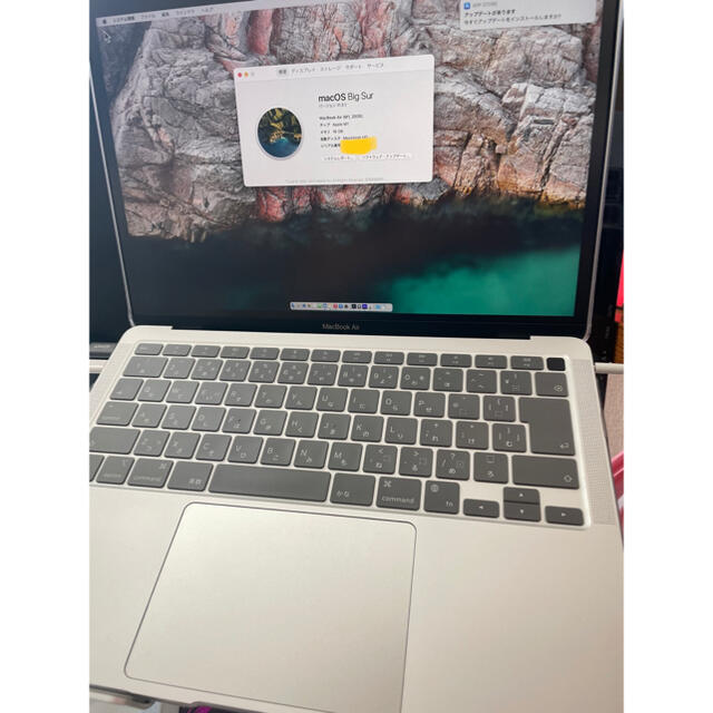 美品 MacBook air 13インチ 2017