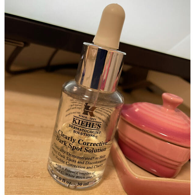 Kiehl's(キールズ)のキールズ　キールズ　DS クリアリーホワイトブライトニングエッセンス　30ml コスメ/美容のスキンケア/基礎化粧品(美容液)の商品写真