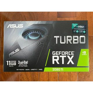 エイスース(ASUS)のASUS TURBO-RTX2080TI-11G 【新品未開封】(PCパーツ)