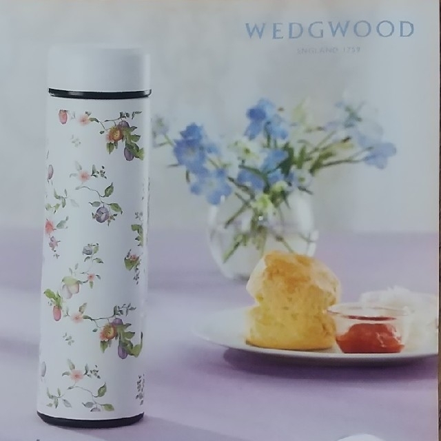 WEDGWOOD(ウェッジウッド)のWEDGWOOD オリジナルステンレスボトル 【限定・非売品】 インテリア/住まい/日用品のキッチン/食器(タンブラー)の商品写真