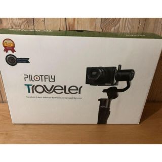 ゴープロ(GoPro)のともぞ〜様専用　pirotfly traveler ジンバル(デジタル一眼)