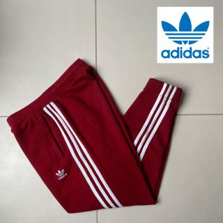 アディダス(adidas)のレアカラー　新品未使用　アディダスオリジナルス　トラックパンツ(その他)