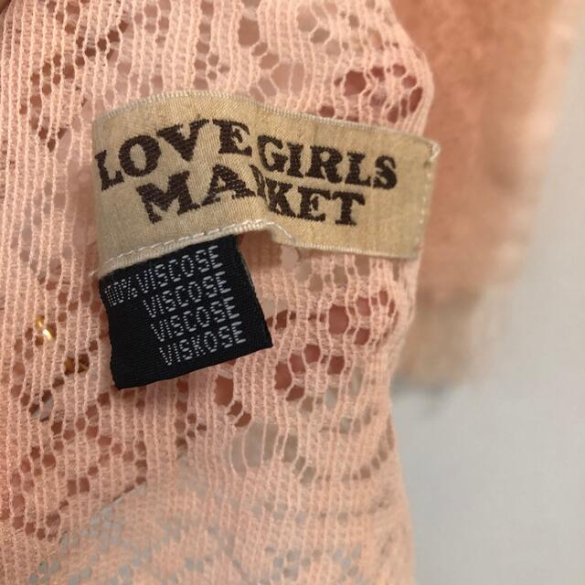 LOVE GIRLS MARKET(ラブガールズマーケット)の【LOVE GIRLS MARKET】大判ストール　レース レディースのファッション小物(ストール/パシュミナ)の商品写真