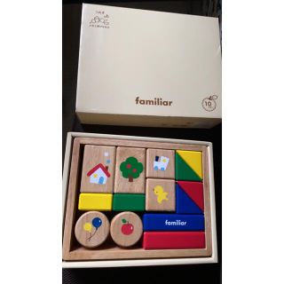 ファミリア(familiar)の値下げ！ファミリア　familiar ファーストブロック　積み木(積み木/ブロック)