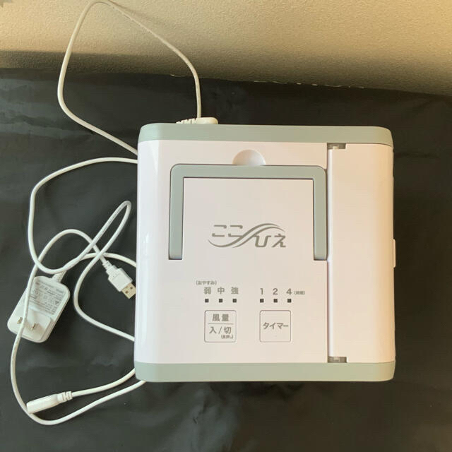 ショップジャパン ここひえ R2  2020年購入　💖値下げしました スマホ/家電/カメラの冷暖房/空調(扇風機)の商品写真