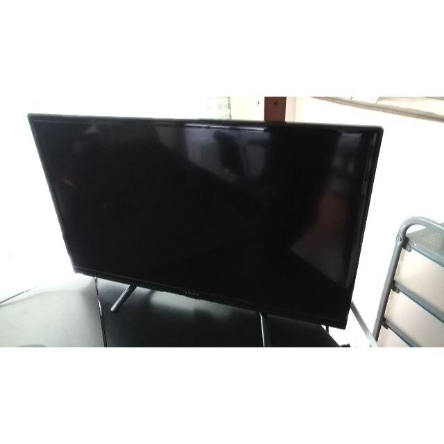 山善 キュリオム 24V型 ハイビジョン 液晶テレビ QRS-24W2K