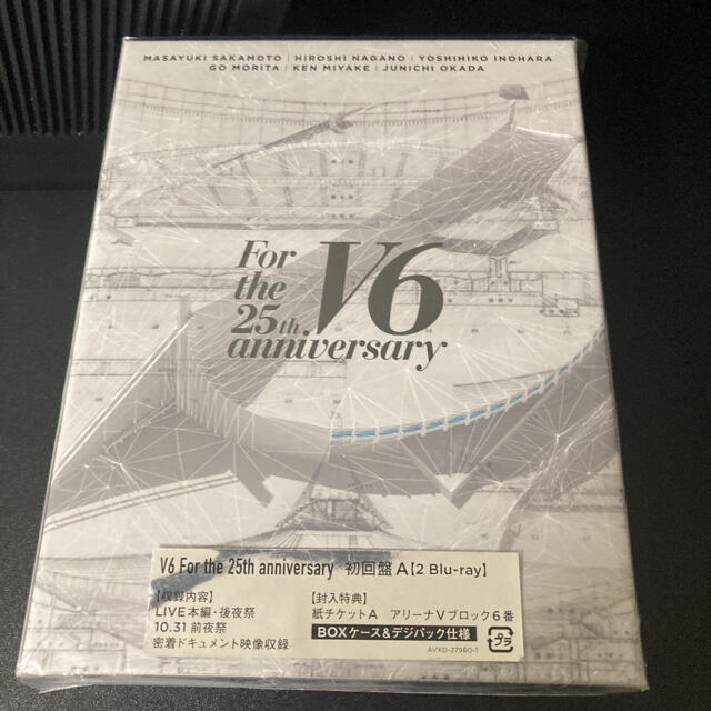 V6/For the 25th anniversary〈初回盤A・2枚組〉