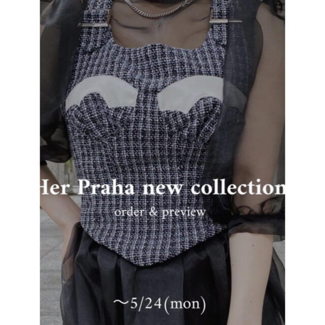 Her Praha dress litmus lutens herpraha | noonanwaste.com