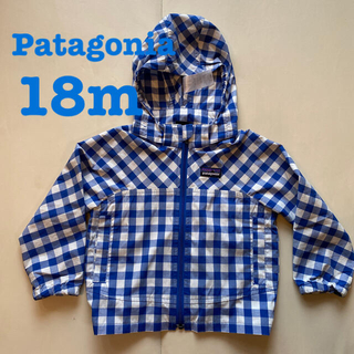 パタゴニア(patagonia)のpatagonia ウィンドブレーカー　18m(ジャケット/上着)