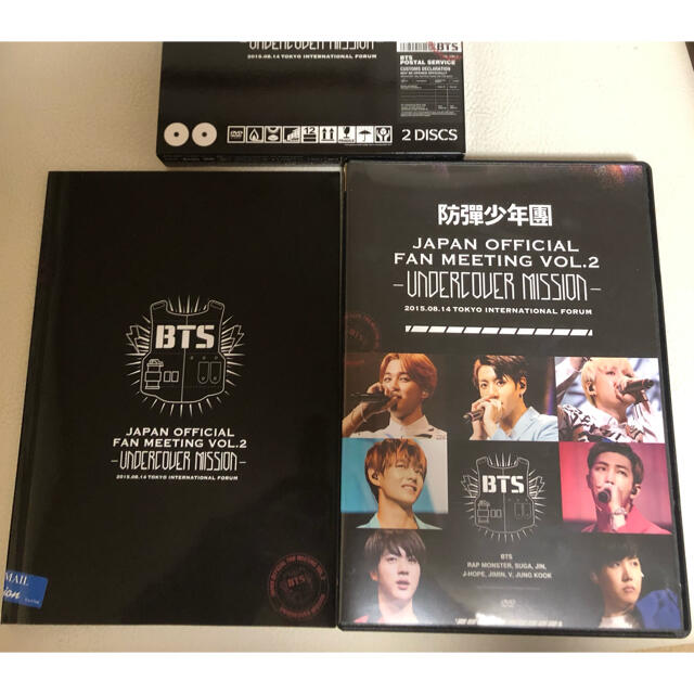 BTS under cover mission アンカバ DVD