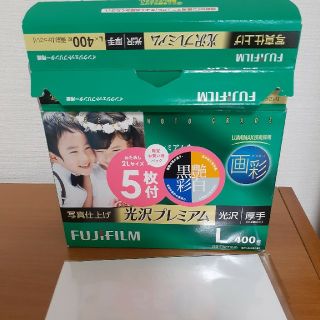 フジフイルム(富士フイルム)の富士フィルム　写真印刷用紙　Ｌ×３５０枚(その他)