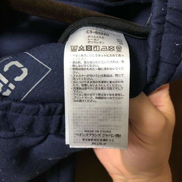 Champion(チャンピオン)のチャンピオン　スウェット生地ジャージ　上下セット メンズのトップス(スウェット)の商品写真