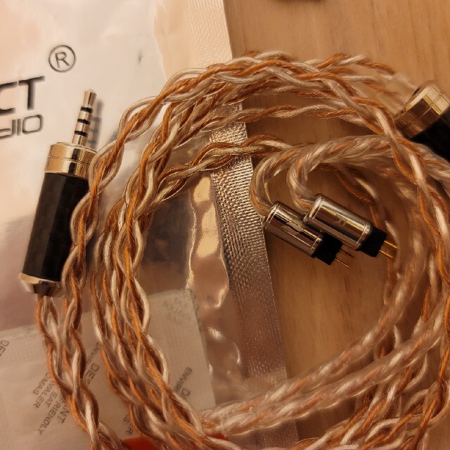 EFFECT AUDIO ErosⅡ 2.5mm 2pin | restaurantelburladero.com
