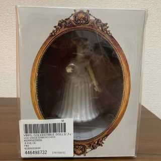 UNDERCOVER - アンダーカバー GRACE フィギュアの通販 by