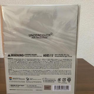 UNDERCOVER - アンダーカバー GRACE フィギュアの通販 by グッドイナフ
