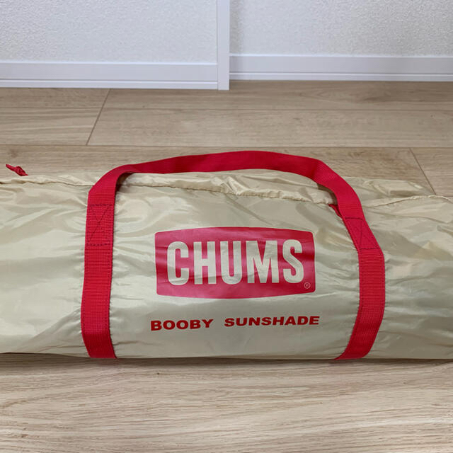 CHUMS(チャムス)のブービーサンシェード スポーツ/アウトドアのアウトドア(テント/タープ)の商品写真