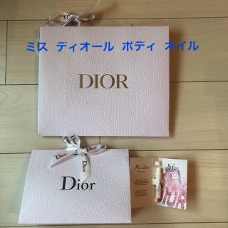 ディオール(Dior)のミス ディオール ボディ オイル(ボディオイル)