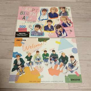 誕生日カードの通販 100点以上 エンタメ ホビー お得な新品 中古 未使用品のフリマならラクマ 誕生日カードの通販 100点以上 エンタメ ホビー お得な新品 中古 未使用品のフリマならラクマ