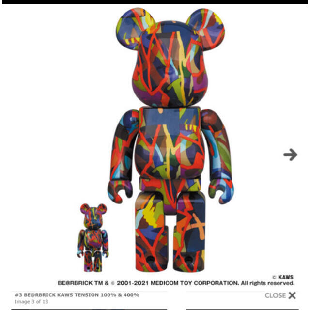 『キーホルダーセット 』BE@RBRICK MEDICOM TOY KAWS