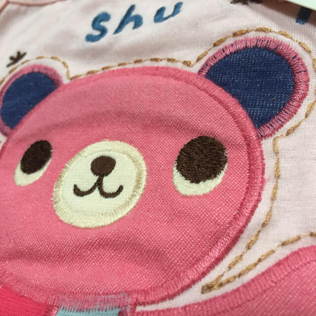 SiShuNon(シシュノン)のシシュノン トップス　タンクトップ キッズ/ベビー/マタニティのベビー服(~85cm)(Ｔシャツ)の商品写真