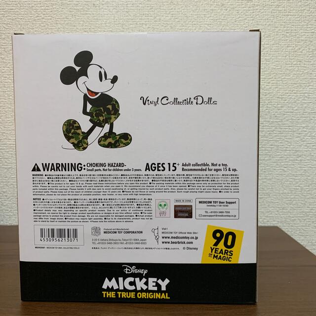 VCD BAPE(R) MICKEY MOUSE GREEN BE@RBRICK 【格安saleスタート】 62.0