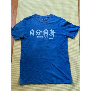 オクラ(OKURA)のオクラのTシャツ(Tシャツ(半袖/袖なし))