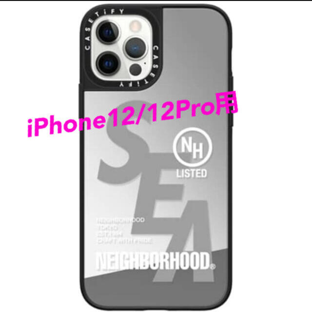NEIGHBORHOOD(ネイバーフッド)のWIND AND SEA × NEIGHBORHOOD iPhoneケース スマホ/家電/カメラのスマホアクセサリー(iPhoneケース)の商品写真