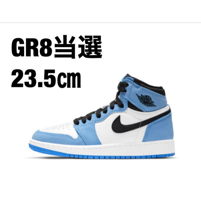 NIKE AIR JORDAN 1 HIGH UNIVERSITY BLUE