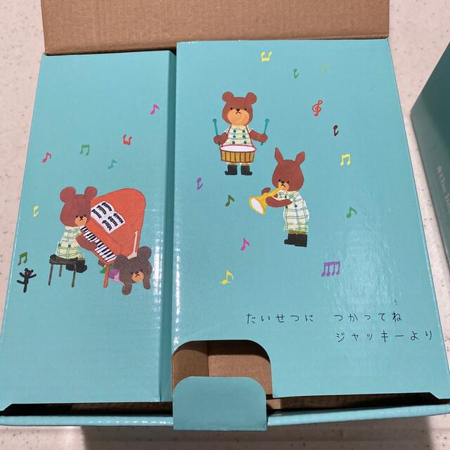 くまのがっこう(クマノガッコウ)のくまのがっこうボウル.マグ.プレート3点セット2箱 インテリア/住まい/日用品のキッチン/食器(食器)の商品写真