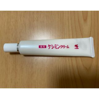 コバヤシセイヤク(小林製薬)の【専用】小林製薬 ケシミン クリーム f 30g (フェイスクリーム)