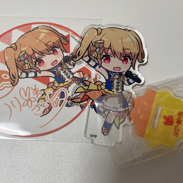 アイドリープライド さくら セット その他のその他(その他)の商品写真