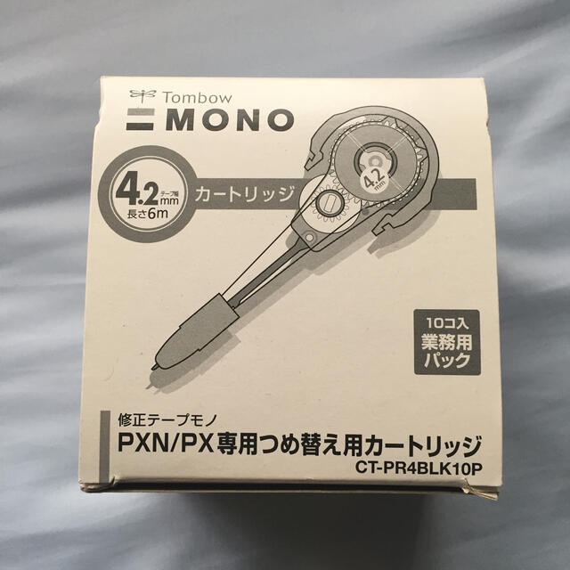 トンボ鉛筆(トンボエンピツ)の（アカリさん専用）修正テープモノPXN/PX専用9個入り インテリア/住まい/日用品の文房具(消しゴム/修正テープ)の商品写真