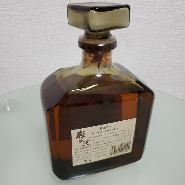 ［希少］未開栓　軽井沢蒸溜所　貯蔵12年　ウイスキー　720ml　メルシャン