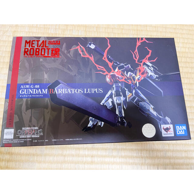 SHIN様専用】METAL ROBOT魂 ガンダムバルバトスルプス-