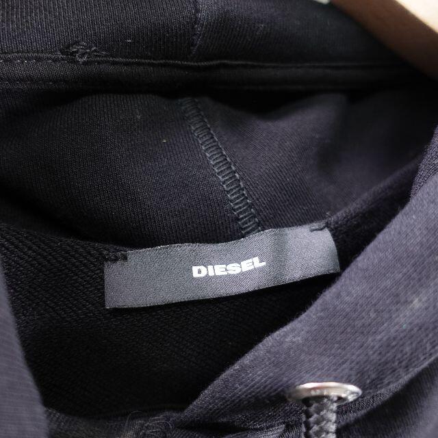 DIESEL(ディーゼル)のDIESEL　ロングパーカー　レディース　ブラック レディースのトップス(パーカー)の商品写真