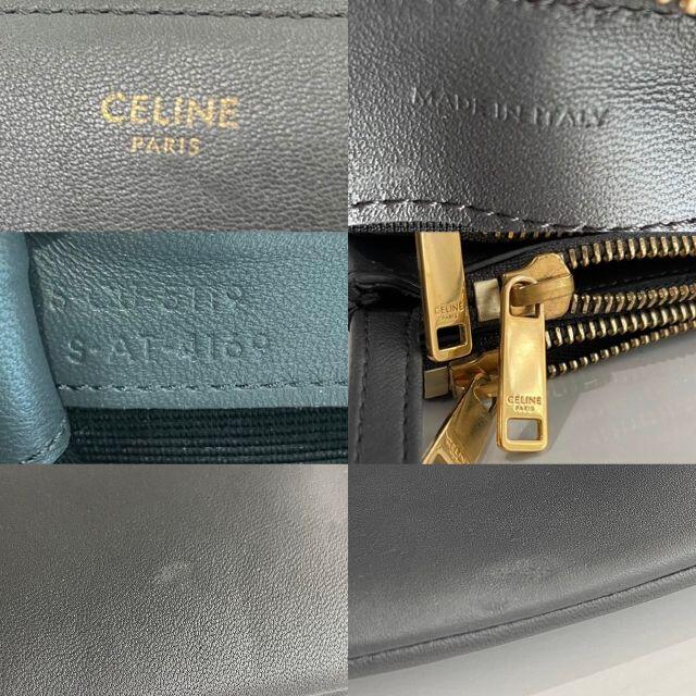 celine(セリーヌ)のセリーヌ　トリオ　ラージ　グレー　ショルダーバッグ　新ロゴ☆ レディースのバッグ(ショルダーバッグ)の商品写真