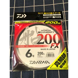 ダイワ(DAIWA)のダイワ ディーフロン 船ハリス 6号 200m 検索用 シーガー トヨフロン(釣り糸/ライン)