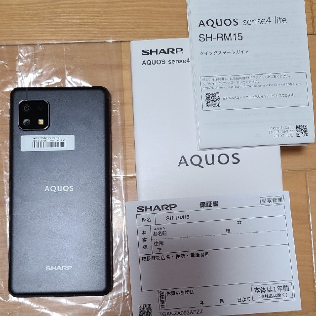 SHARP(シャープ)のAQUOS sense4 lite  スマホ/家電/カメラのスマートフォン/携帯電話(スマートフォン本体)の商品写真