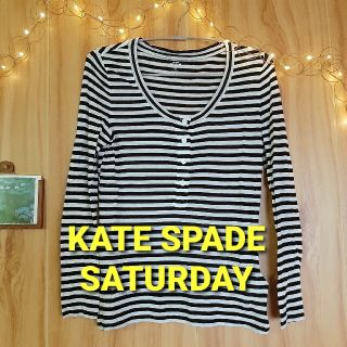 ケイトスペードサタデー(KATE SPADE SATURDAY)のKATE SPADE SATURDAY ☆ ボーダーカットソー(カットソー(長袖/七分))