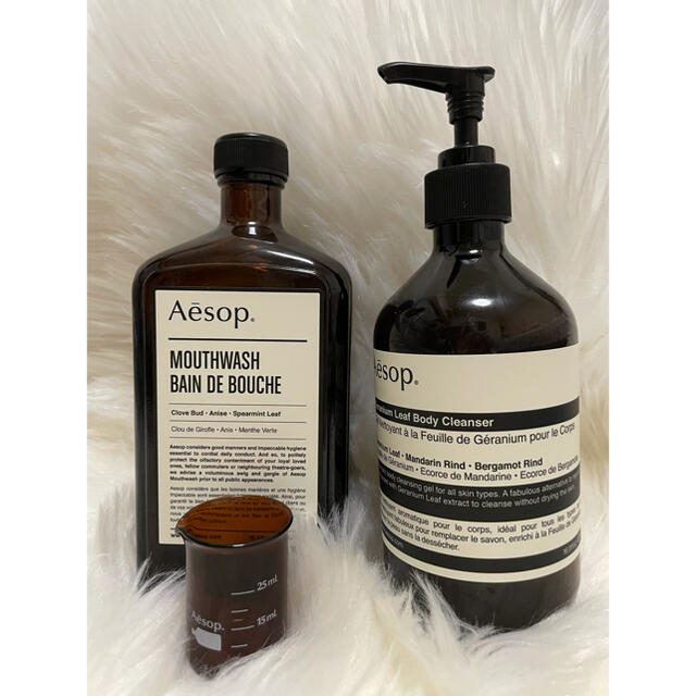 Aesop(イソップ)のAesop マウスウォッシュ空き瓶＆ボディークレンザー インテリア/住まい/日用品のキッチン/食器(容器)の商品写真